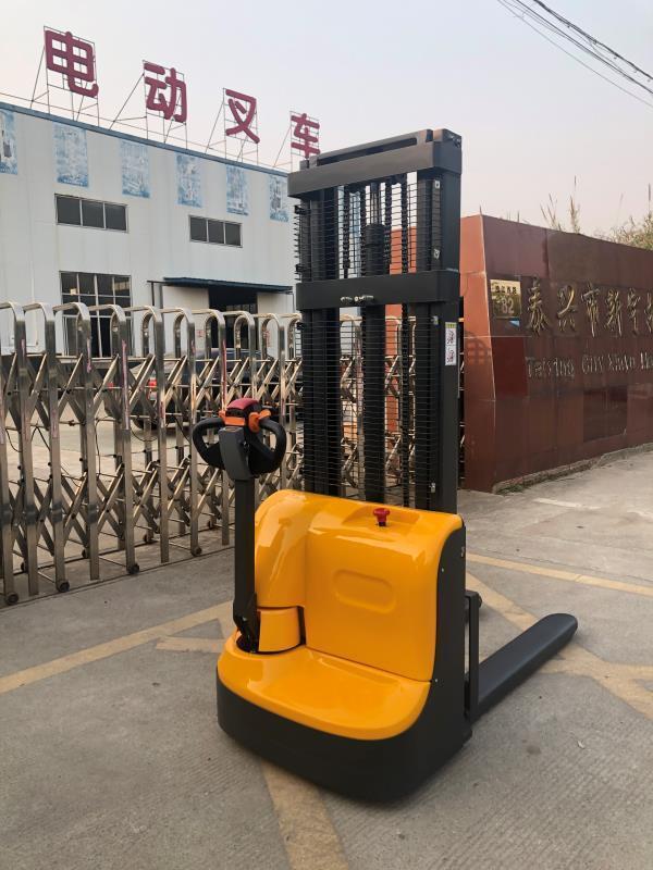 步行電動(dòng)堆高車(chē)